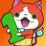 「37%OFF：「妖怪ウォッチ1 スマホ」ほか［7月12日版］セール・お得情報」の画像1