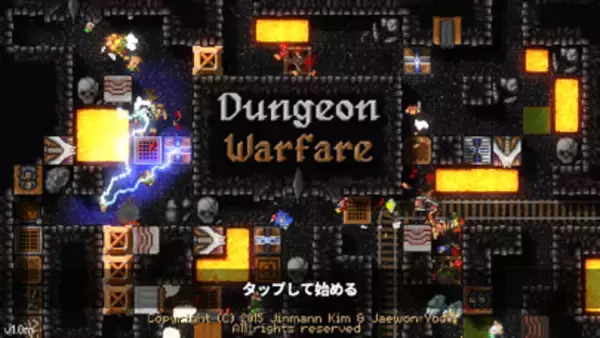 「37%OFF：「妖怪ウォッチ1 スマホ」ほか［7月12日版］セール・お得情報」の画像