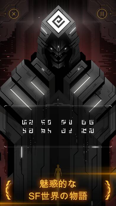 ¥610→無料：スペース・シューティング「Subdivision Infinity」ほか［9月4日版］セール・お得情報