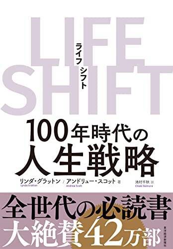 【対象4万冊】50%ポイント還元「Kindle本冬のキャンペーン」が開催中
