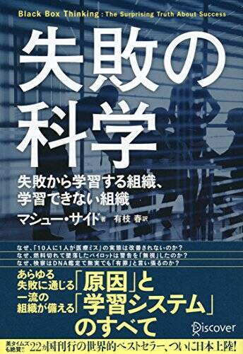 【対象4万冊】50%ポイント還元「Kindle本冬のキャンペーン」が開催中