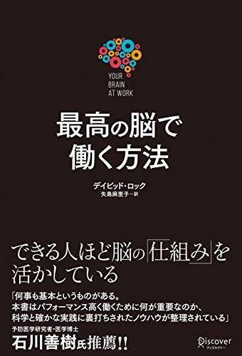 【対象4万冊】50%ポイント還元「Kindle本冬のキャンペーン」が開催中