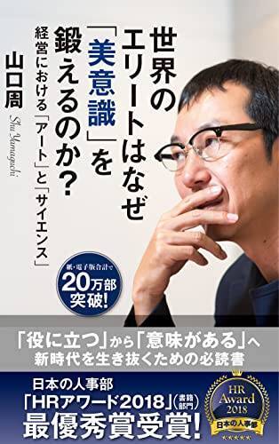 【対象4万冊】50%ポイント還元「Kindle本冬のキャンペーン」が開催中