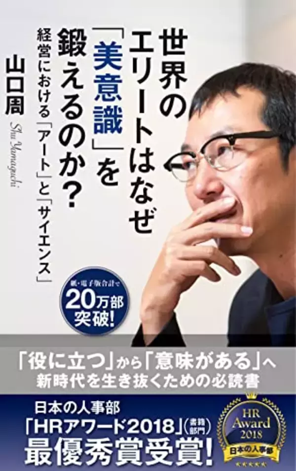 「【対象4万冊】50%ポイント還元「Kindle本冬のキャンペーン」が開催中」の画像