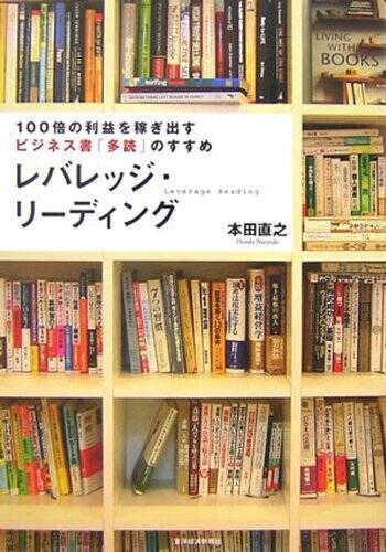 【対象4万冊】50%ポイント還元「Kindle本冬のキャンペーン」が開催中