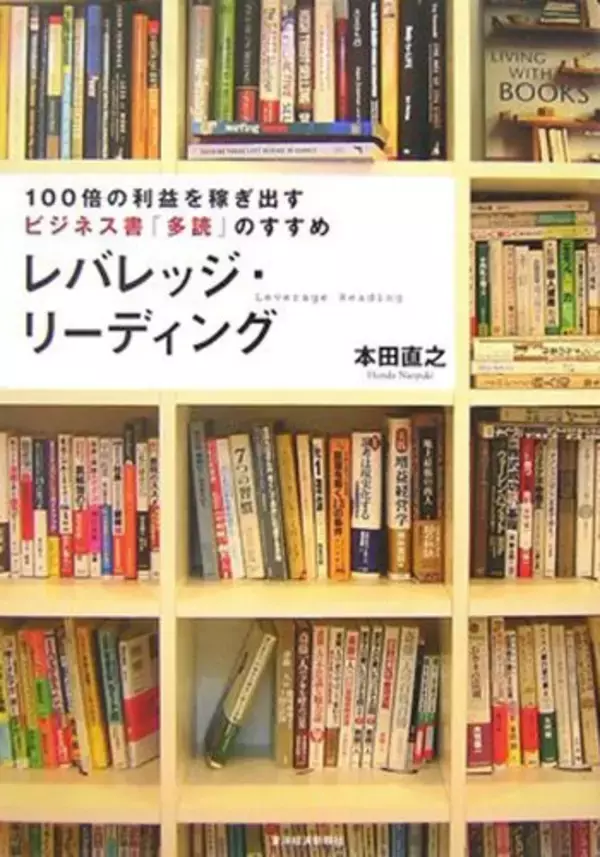 「【対象4万冊】50%ポイント還元「Kindle本冬のキャンペーン」が開催中」の画像