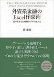 「【対象4万冊】50%ポイント還元「Kindle本冬のキャンペーン」が開催中」の画像35