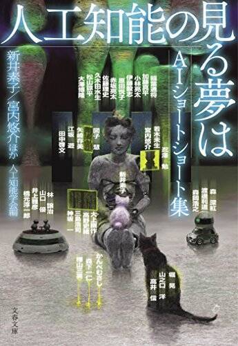 【対象4万冊】50%ポイント還元「Kindle本冬のキャンペーン」が開催中