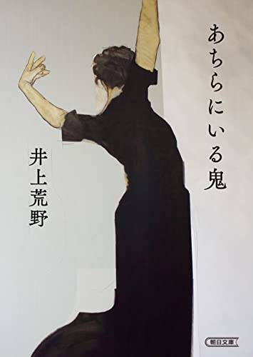 【対象4万冊】50%ポイント還元「Kindle本冬のキャンペーン」が開催中