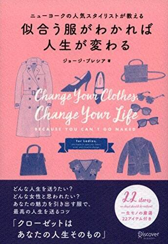 【対象4万冊】50%ポイント還元「Kindle本冬のキャンペーン」が開催中