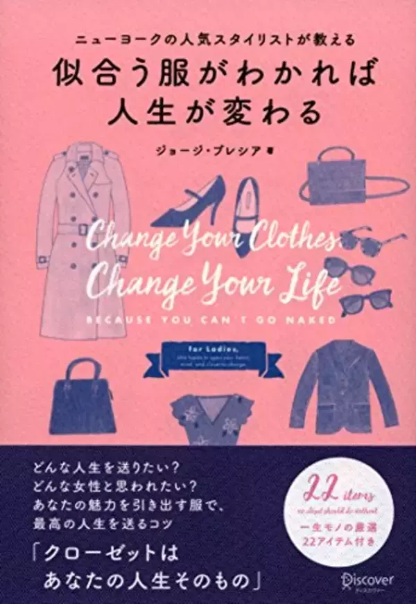 「【対象4万冊】50%ポイント還元「Kindle本冬のキャンペーン」が開催中」の画像