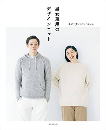 【対象4万冊】50%ポイント還元「Kindle本冬のキャンペーン」が開催中