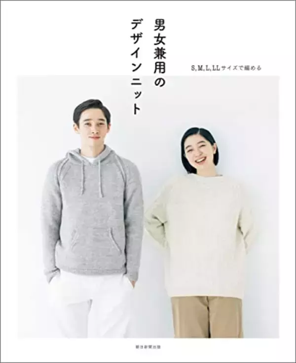 「【対象4万冊】50%ポイント還元「Kindle本冬のキャンペーン」が開催中」の画像
