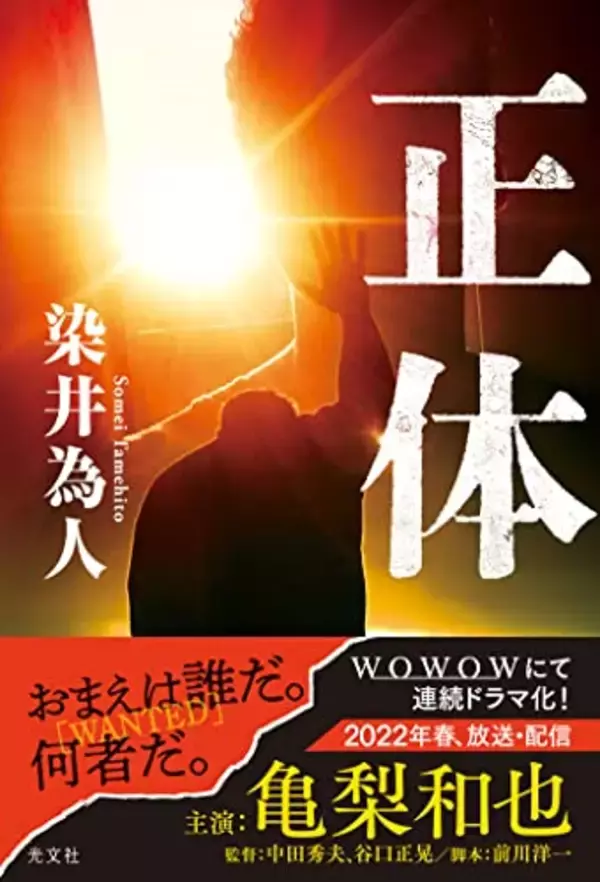 「【対象4万冊】50%ポイント還元「Kindle本冬のキャンペーン」が開催中」の画像
