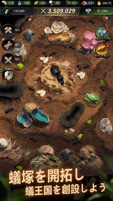 ¥730→無料：地図に重ねるコンパス「Commander Compass」ほか［12月27日版］セール・お得情報