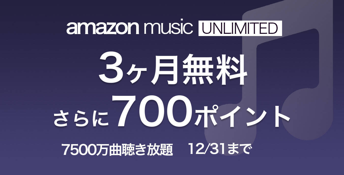 ¥730→無料：地図に重ねるコンパス「Commander Compass」ほか［12月27日版］セール・お得情報
