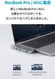 「【35%OFF】MacBook用USBハブ「Anker PowerExpand Direct 7-in-2」がタイムセール中」の画像1