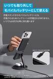 「【23%OFF】1台3役マグネット式充電器「Anker 633 Magnetic Wireless Charger」がタイムセール中」の画像2