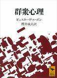 「【対象7,000冊以上】Kindleストアで「講談社50%ポイント還元キャンペーン」が開催中」の画像11