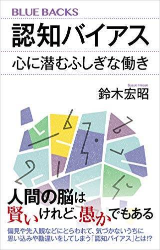 【対象7,000冊以上】Kindleストアで「講談社50%ポイント還元キャンペーン」が開催中
