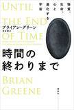 「【対象7,000冊以上】Kindleストアで「講談社50%ポイント還元キャンペーン」が開催中」の画像15