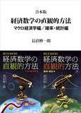 「【対象7,000冊以上】Kindleストアで「講談社50%ポイント還元キャンペーン」が開催中」の画像19