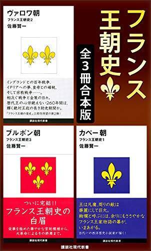 【対象7,000冊以上】Kindleストアで「講談社50%ポイント還元キャンペーン」が開催中