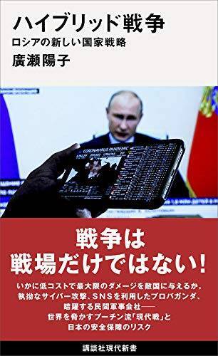 【対象7,000冊以上】Kindleストアで「講談社50%ポイント還元キャンペーン」が開催中