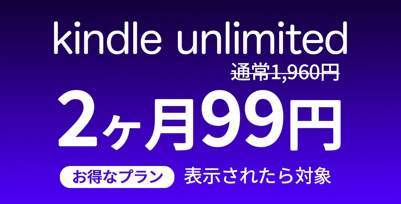 【30%OFF】強力マグネットでくっつくバッテリー「Anker 622 Magnetic Battery (アップグレード版)」がタイムセール中