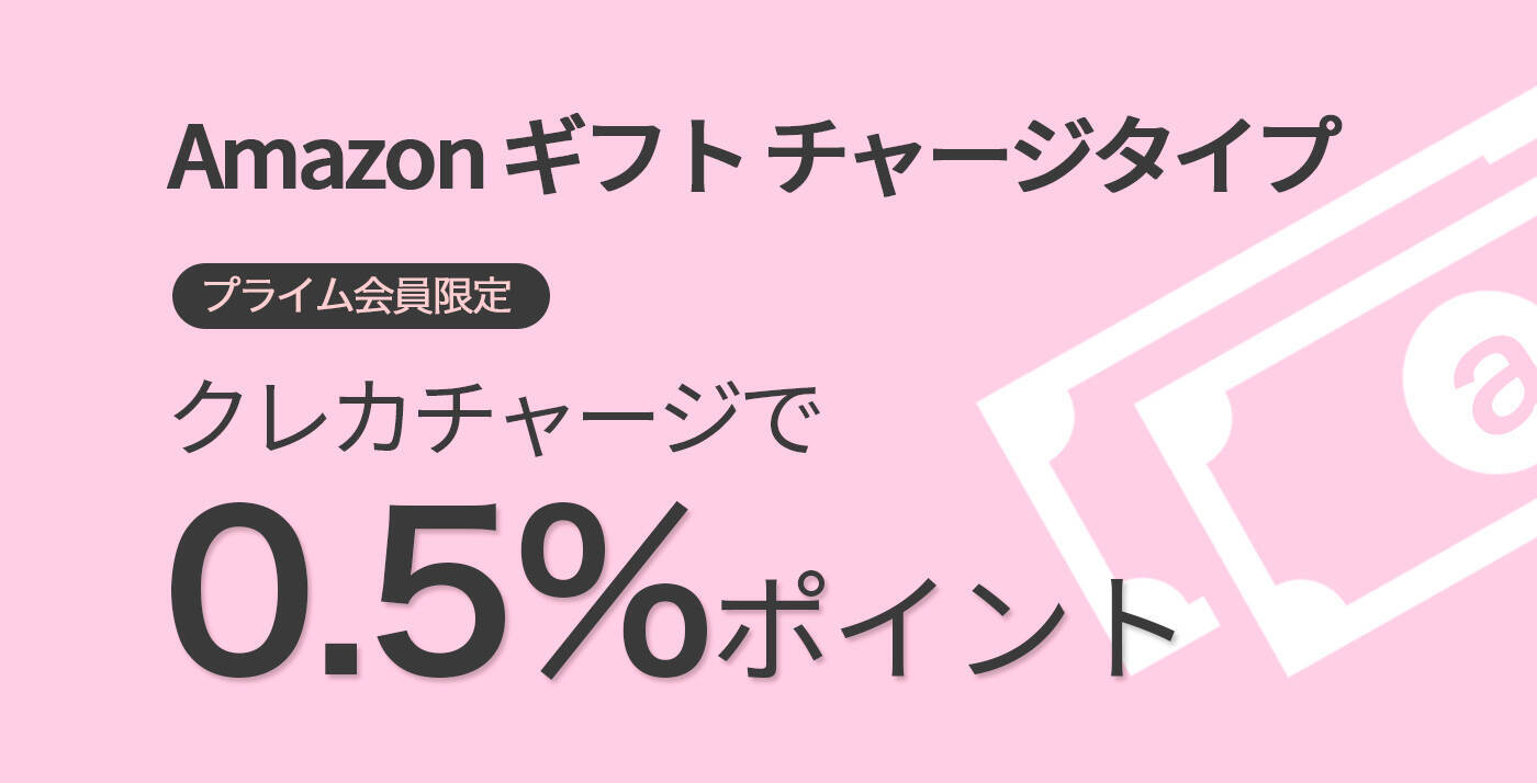 【29%OFF】MFi認証「Anker PowerLine II USB-C ＆ ライトニング ケーブル」がセール中