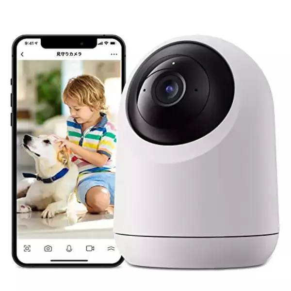 「【最大45%OFF】Amazon初売りで「SwitchBot製品」がセール中」の画像