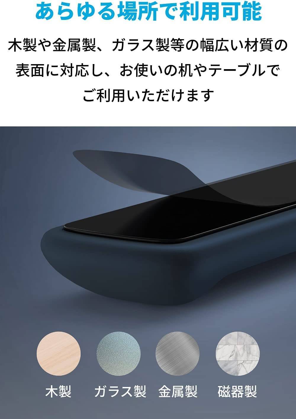 【40%OFF】Amazonで「Anker 結束バンド式 ケーブルホルダー」がタイムセール中