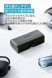 「【新製品】ケーブル不要「Anker 621 Power Bank (Built-In USB-C 22.5W)」が発売」の画像1