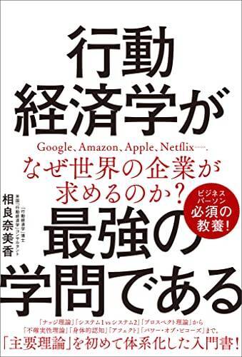 【最終日】Kindleストアで「最大50％還元：ポイントキャンペーン」が開催中