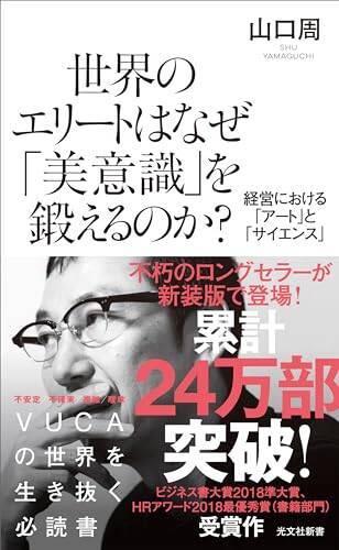 【最終日】Kindleストアで「最大50％還元：ポイントキャンペーン」が開催中