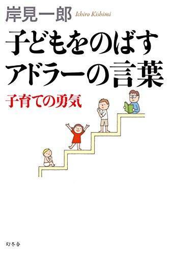 【最終日】Kindleストアで「最大50％還元：ポイントキャンペーン」が開催中