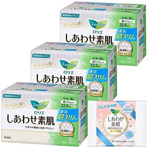 【本日24時開始】最大10,000ポイント還元「Amazonブラックフライデー」が今夜から開催