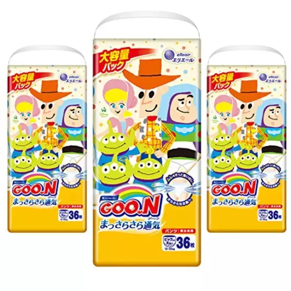 「【本日24時開始】最大10,000ポイント還元「Amazonブラックフライデー」が今夜から開催」の画像