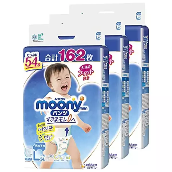 「【本日24時開始】最大10,000ポイント還元「Amazonブラックフライデー」が今夜から開催」の画像