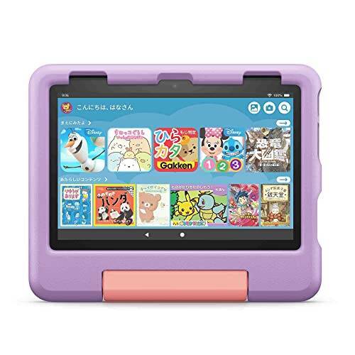 【本日24時開始】最大10,000ポイント還元「Amazonブラックフライデー」が今夜から開催