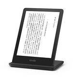 「【本日24時開始】最大10,000ポイント還元「Amazonブラックフライデー」が今夜から開催」の画像125