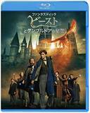 「【本日24時開始】最大10,000ポイント還元「Amazonブラックフライデー」が今夜から開催」の画像21