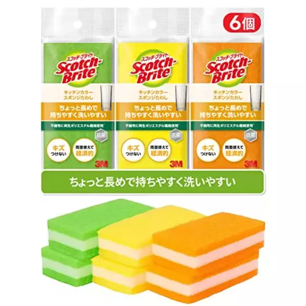 「【本日24時開始】最大10,000ポイント還元「Amazonブラックフライデー」が今夜から開催」の画像