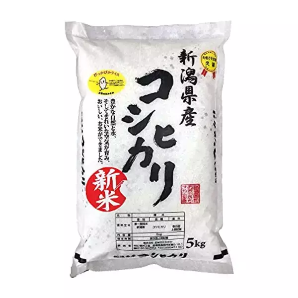 「【本日24時開始】最大10,000ポイント還元「Amazonブラックフライデー」が今夜から開催」の画像