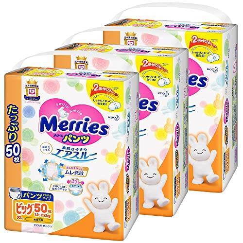 【本日24時開始】最大10,000ポイント還元「Amazonブラックフライデー」が今夜から開催