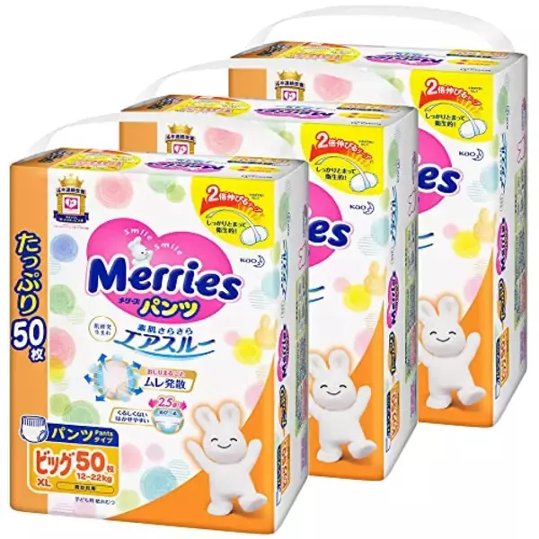 「【本日24時開始】最大10,000ポイント還元「Amazonブラックフライデー」が今夜から開催」の画像