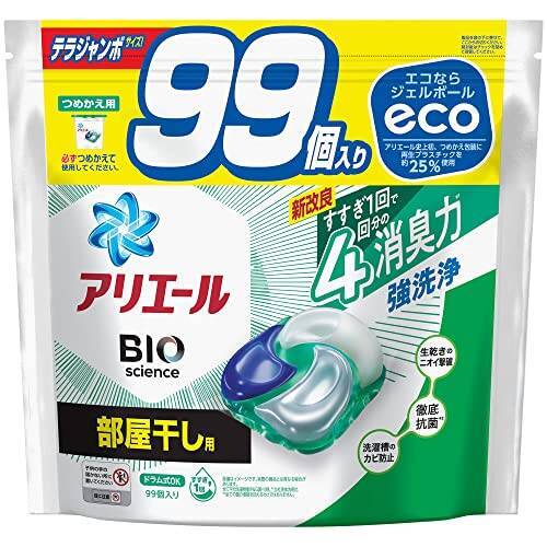 【本日24時開始】最大10,000ポイント還元「Amazonブラックフライデー」が今夜から開催