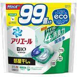 「【本日24時開始】最大10,000ポイント還元「Amazonブラックフライデー」が今夜から開催」の画像80