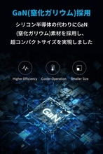 【37%OFF】USB-CとUSB-Aの2ポート「Anker PowerPort Atom III 60W」がセール中