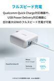 「【37%OFF】USB-CとUSB-Aの2ポート「Anker PowerPort Atom III 60W」がセール中」の画像3